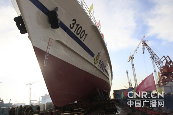 新型邊防巡邏艦下水 將強(qiáng)化世博會(huì)安保