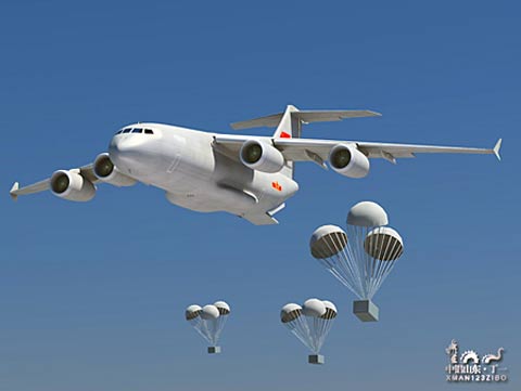 學(xué)者：日本軍用大飛機領(lǐng)先一步 中國不能急躁