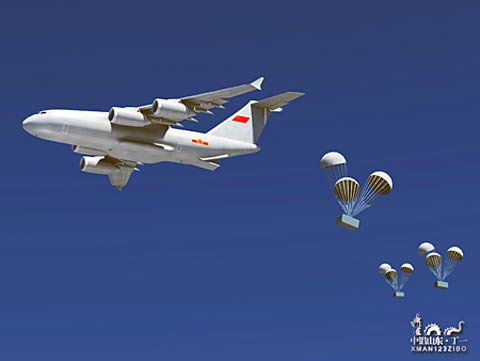 學(xué)者：日本軍用大飛機領(lǐng)先一步 中國不能急躁