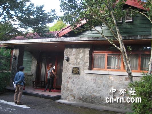 特色游：跟“蔣介石”逛臺(tái)灣