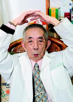 臺(tái)百歲中醫(yī)談養(yǎng)生 和尚功練60年不感冒(圖)