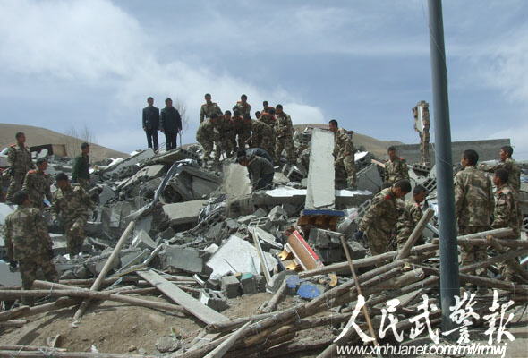 武警部隊多路趕赴青海地震災(zāi)區(qū)
