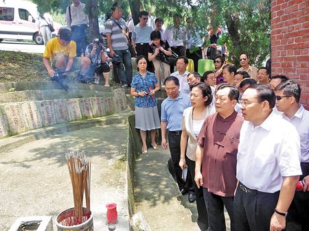 組圖：湖南省委副書記訪臺(tái) 祭拜湘軍英靈