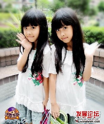 臺(tái)灣最美姊妹花