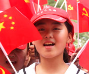 中共輿情