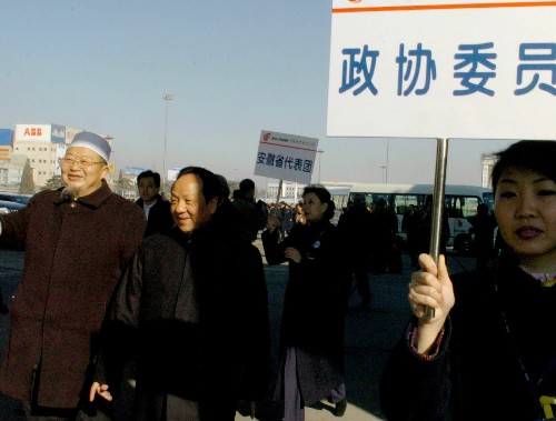 全國政協(xié)委員陸續(xù)抵京