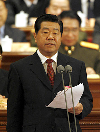 賈慶林主持全國政協(xié)十屆四次會(huì)議閉幕會(huì) 