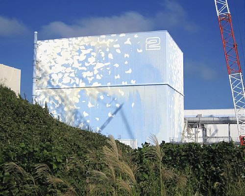 日媒稱福島第一核電站再次出現(xiàn)事故 發(fā)生核裂變