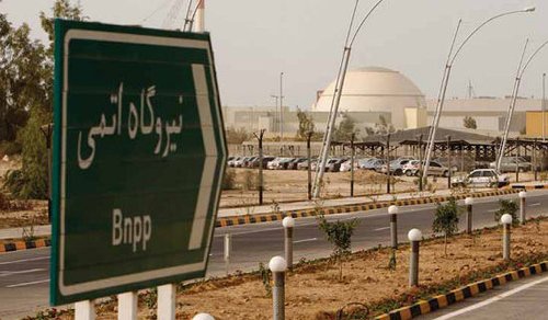 IAEA報(bào)告未明確伊朗是否試圖制造核武器(圖)