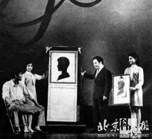 魔術(shù)大師傅騰龍揭秘中國(guó)心靈感應(yīng)術(shù)真相