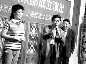 滑稽笑星捧場(chǎng)雅趣“德云社”(圖)