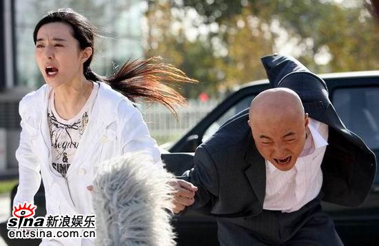 愛情呼叫轉(zhuǎn)移