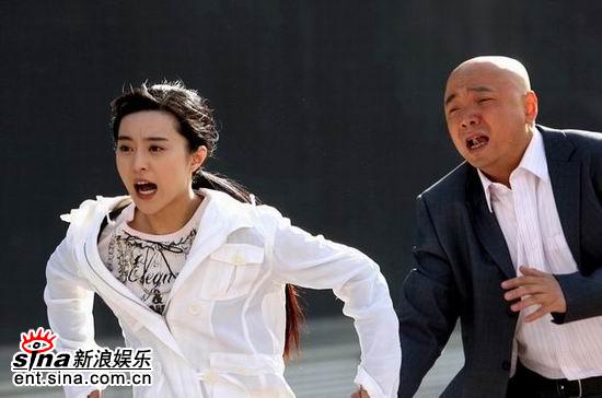 愛情呼叫轉(zhuǎn)移