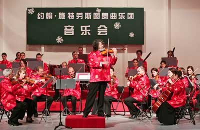 1場(chǎng)演唱會(huì) 3場(chǎng)音樂(lè)會(huì) 世紀(jì)新年音樂(lè)周4箭齊發(fā)