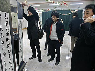 廣電總局為馬季連夜設(shè)置靈堂 姜昆親自題寫挽聯(lián)