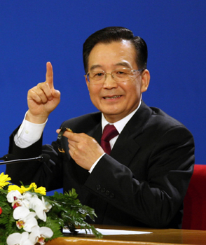 溫家寶總理答中外記者提問(wèn)實(shí)錄