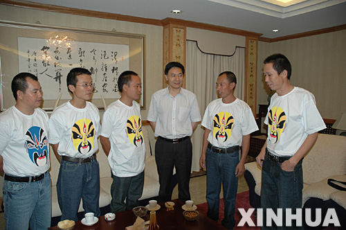5名獲釋中國(guó)工人從尼日利亞啟程回國(guó)
