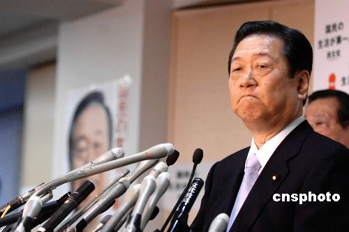 群雄逐鹿日本首相寶座 前原誠(chéng)司成熱門人選