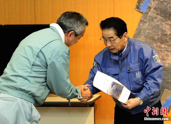 群雄逐鹿日本首相寶座 前原誠(chéng)司成熱門人選