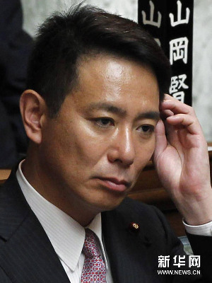 日前外相前原誠(chéng)司解釋收受政治獻(xiàn)金