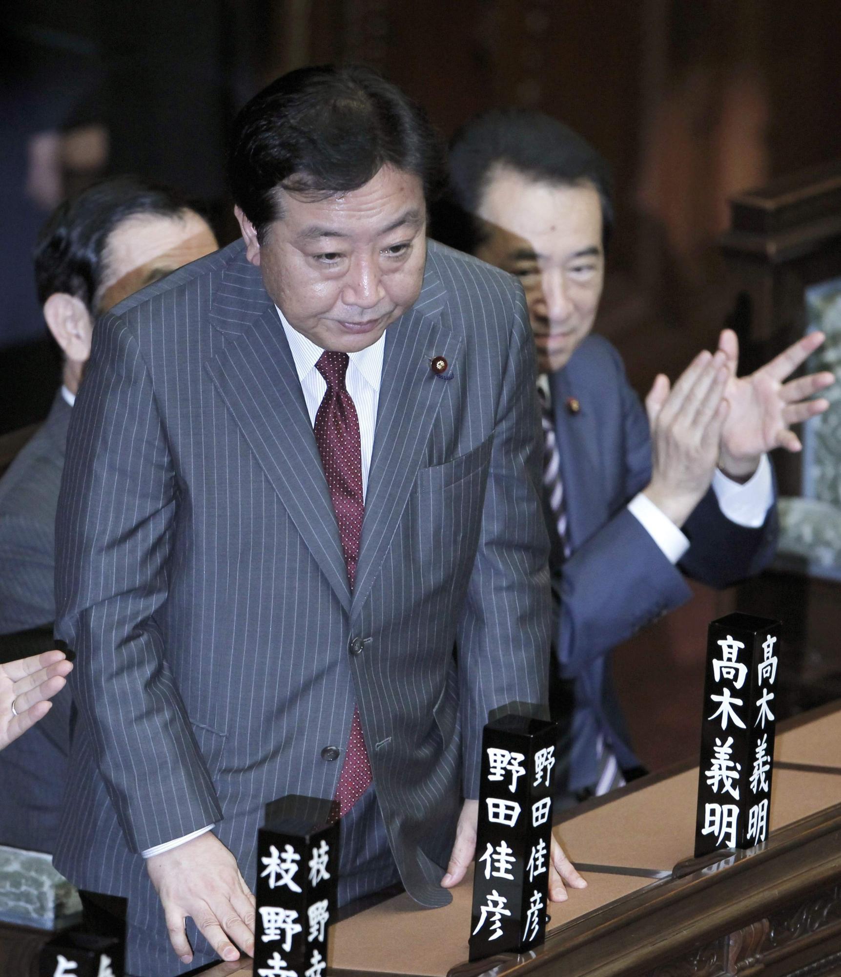 野田佳彥當選日本新首相 稱不想刻意宣揚歷史問題