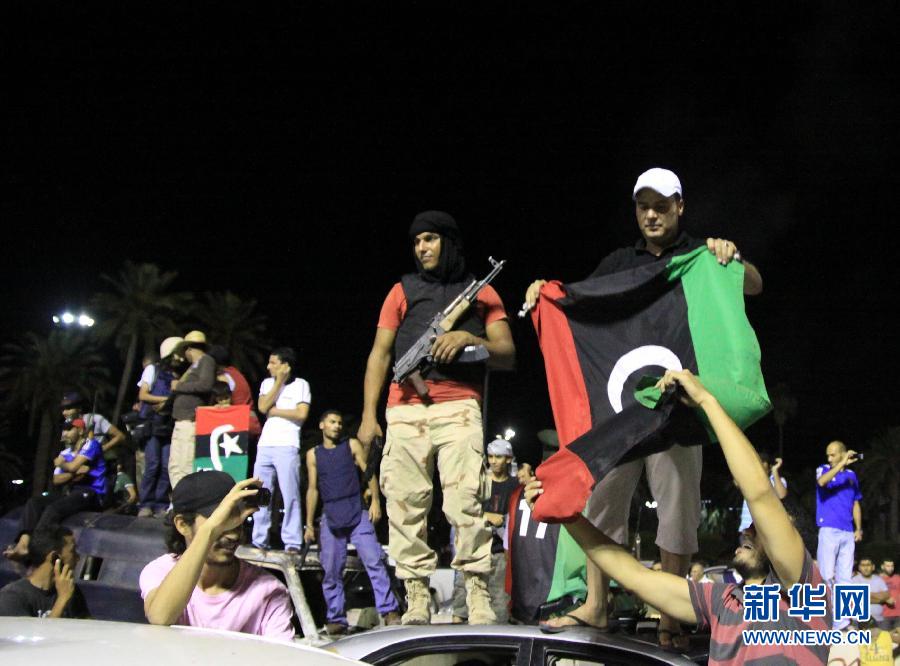 利比亞反對(duì)派攻入阿齊齊亞兵營