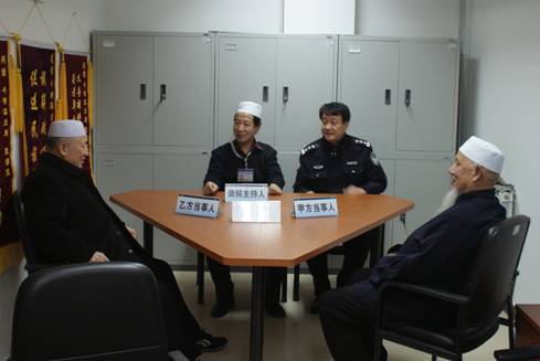 立案公開，執(zhí)法為民 ——北京市公安局西城分局牛街派出所實(shí)地采訪