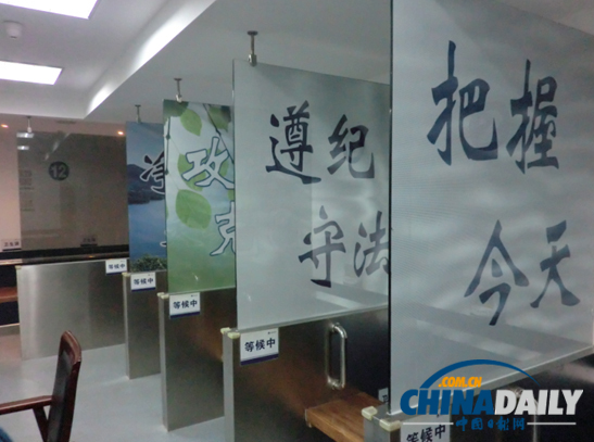 “杭標”引航 執(zhí)法規(guī)范化建設的“杭州樣本”