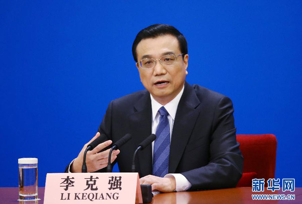 李克強(qiáng)談中美關(guān)系：擇寬處行、謀長(zhǎng)久之利