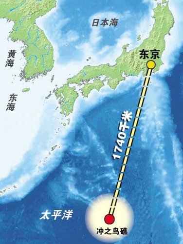 日本通過新法案將沖之鳥礁作為專屬經濟區(qū)基點