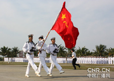 南海艦隊千余新兵接受檢閱
