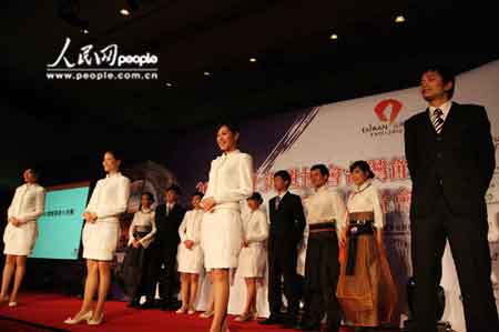 上海世博會(huì)臺(tái)灣館在臺(tái)啟航展演內(nèi)容、親善大使等首度亮相