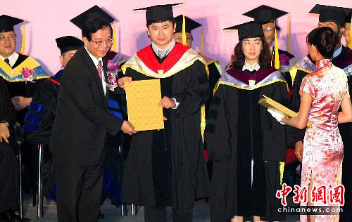 圖：臺灣大學(xué)生進(jìn)入畢業(yè)季節(jié)