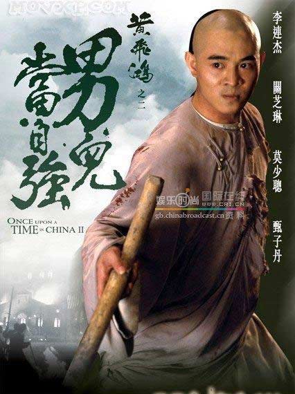 盤點(diǎn)：無法超越的10位經(jīng)典人物