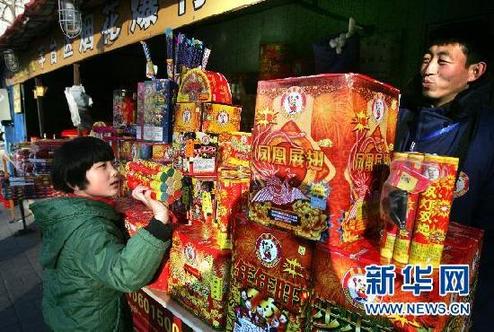 中國(guó)“年味兒”香溢世界 外媒關(guān)注中國(guó)春節(jié)的三方面
