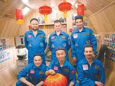 火星模擬登陸試驗(yàn)志愿者慶祝中國(guó)春節(jié)
