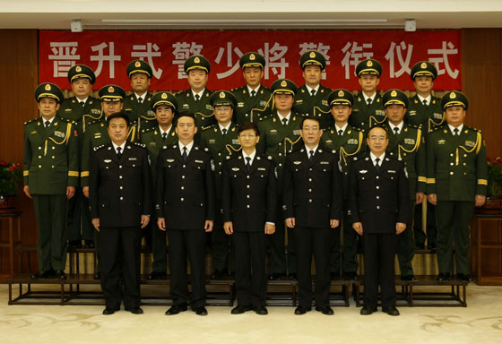 國(guó)務(wù)院中央軍委批準(zhǔn)許超等14人晉升武警少將警銜