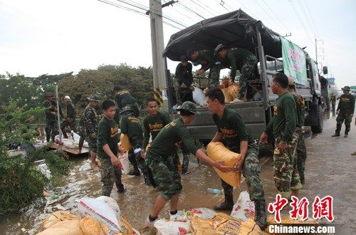 泰國(guó)洪災(zāi)已致320人死亡 曼谷北部居民隨時(shí)撤離