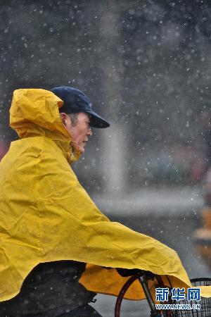 我國(guó)部分地區(qū)迎來(lái)大風(fēng)雨雪天氣