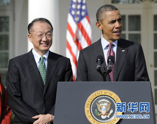 美國(guó)總統(tǒng)奧巴馬提名金辰勇出任世行行長(zhǎng)