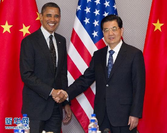 胡錦濤會(huì)見美國(guó)總統(tǒng)奧巴馬