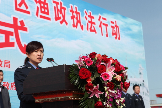 2012年全國水生生物自然保護(hù)區(qū)漁政執(zhí)法行動(dòng)在遼寧和江蘇同步啟動(dòng)