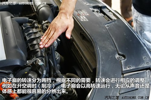 從理論到實(shí)戰(zhàn) 發(fā)動(dòng)機(jī)冷卻系不完全手冊(cè)