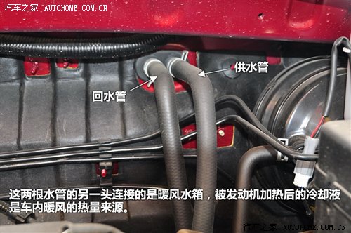 從理論到實(shí)戰(zhàn) 發(fā)動(dòng)機(jī)冷卻系不完全手冊(cè)