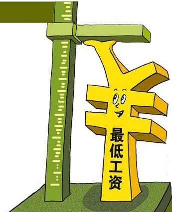 北京人社局回應企業(yè)工資指導線熱點話題