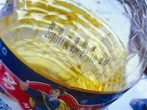 沃爾瑪被曝賣(mài)過(guò)期食用油