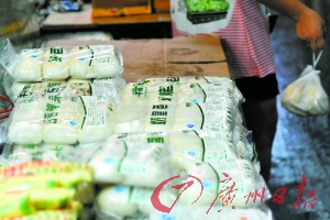 家怡奶黃包菌落總數(shù)超標