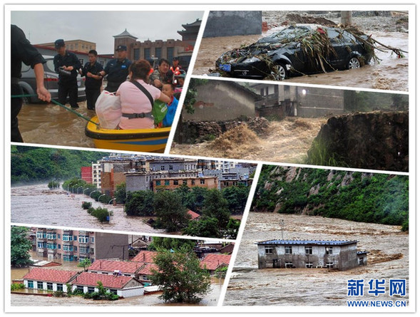 臺(tái)風(fēng)暴雨逼停京哈線70趟列車 沖鋒舟進(jìn)車站