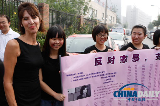 李陽家暴致離婚案今日三審 預(yù)計八月底宣判