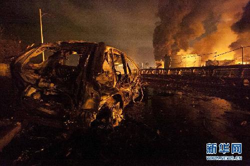 委內(nèi)瑞拉煉油廠爆炸死亡人數(shù)升至24人
